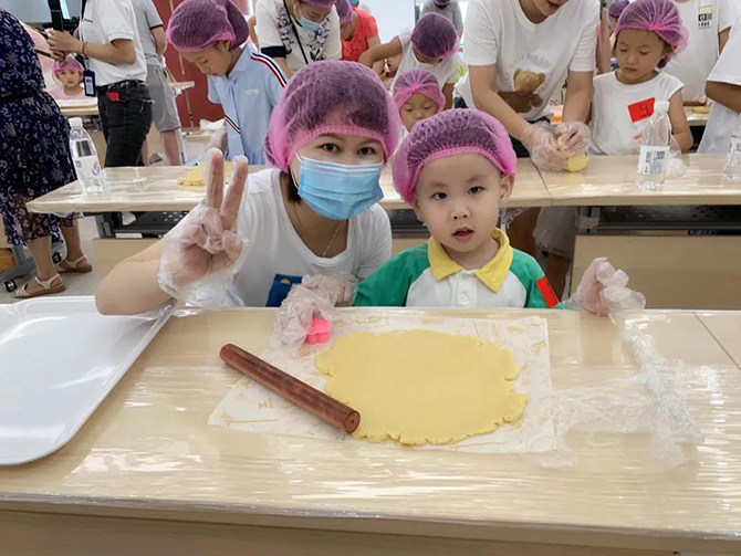 金蝶云·星辰亲子DIY烘焙活动圆满结束!