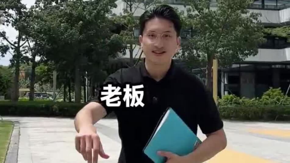 金蝶云星辰的功能你都知道有哪些？它不···